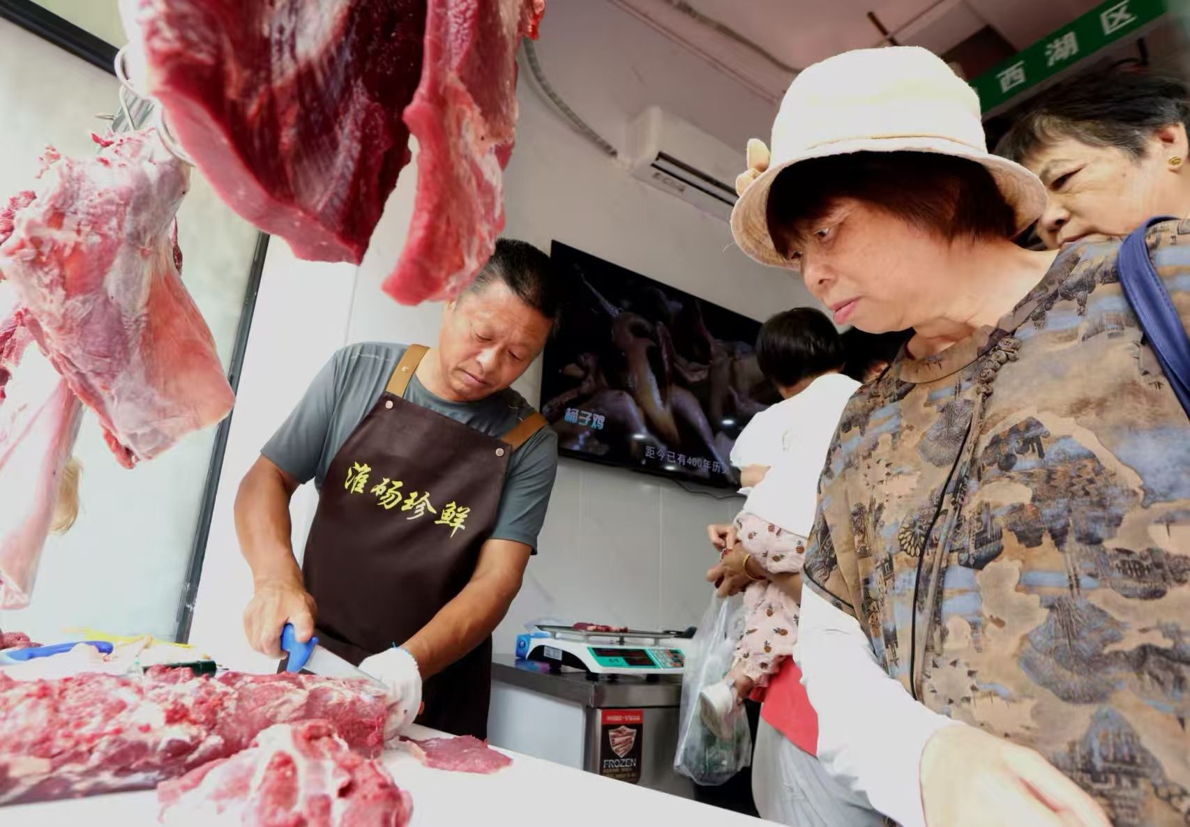 “淮砀珍鲜”专营店受青睐。